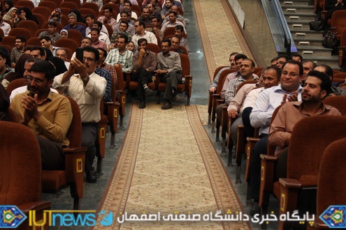 آئین گرامیداشت روزکارمند و تجلیل ازکارکنان نمونه دانشگاه صنعتی اصفهان