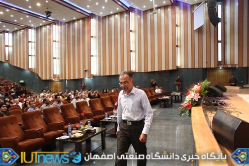 آئین گرامیداشت روزکارمند و تجلیل ازکارکنان نمونه دانشگاه صنعتی اصفهان
