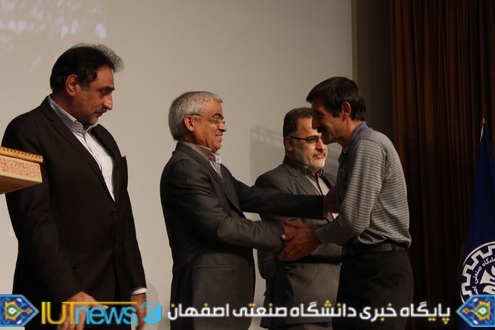 آئین گرامیداشت روزکارمند و تجلیل ازکارکنان نمونه دانشگاه صنعتی اصفهان
