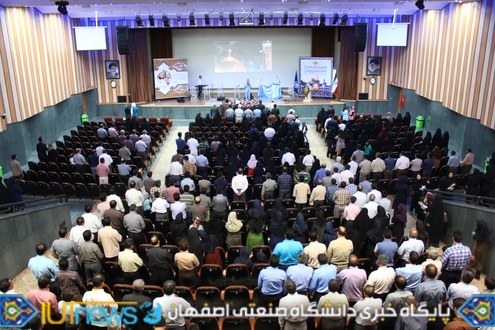 آئین گرامیداشت روزکارمند و تجلیل ازکارکنان نمونه دانشگاه صنعتی اصفهان