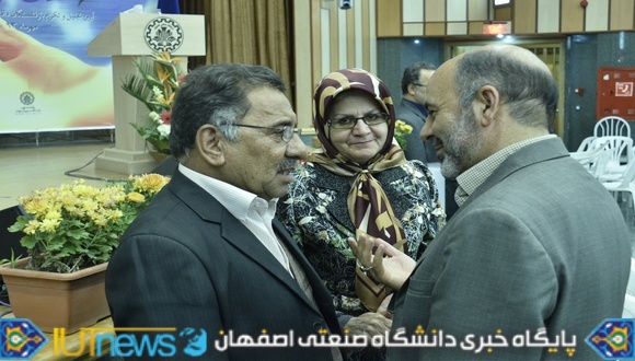 جشن بزرگ تجلیل از کارکنان بازنشسته دانشگاه صنعتی اصفهان