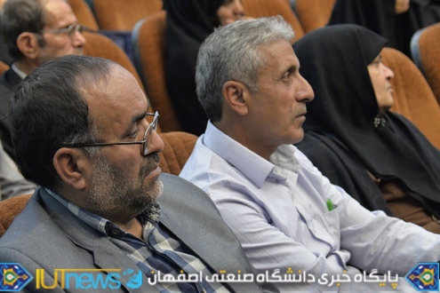 یادواره شهدای دانشگاه صنعتی اصفهان با عنوان &quot;همکلاسی آسمانی ۵&quot;