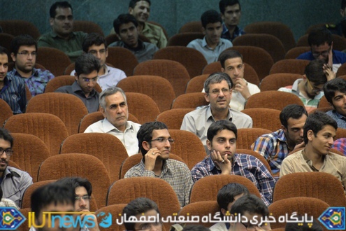 یادواره شهدای دانشگاه صنعتی اصفهان با عنوان &quot;همکلاسی آسمانی ۵&quot;