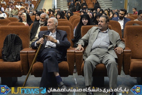 یادواره شهدای دانشگاه صنعتی اصفهان با عنوان &quot;همکلاسی آسمانی ۵&quot;