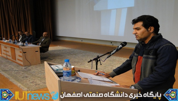 نشست صمیمانه پرسش و پاسخ دانشجویان تحصیلات تکمیلی و سرپرست دانشگاه صنعتی اصفهان