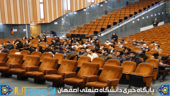 نشست صمیمانه پرسش و پاسخ دانشجویان تحصیلات تکمیلی و سرپرست دانشگاه صنعتی اصفهان