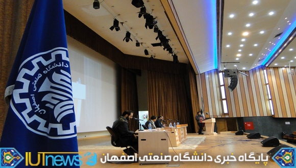 نشست صمیمانه پرسش و پاسخ دانشجویان تحصیلات تکمیلی و سرپرست دانشگاه صنعتی اصفهان