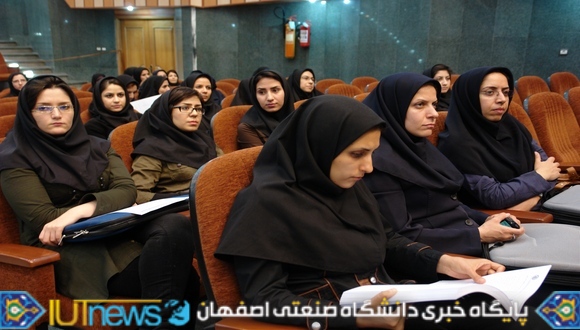 گزارش تصویری سومین کنفرانس ملی فیزیولوژی گیاهی ایران