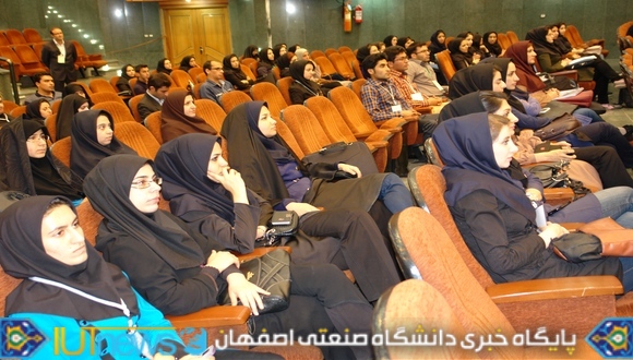 گزارش تصویری سومین کنفرانس ملی فیزیولوژی گیاهی ایران