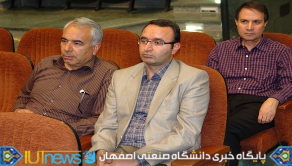 گزارش تصویری سومین کنفرانس ملی فیزیولوژی گیاهی ایران
