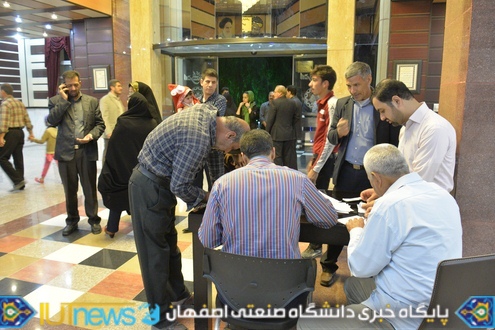 آیین تجلیل از جانبازان دانشگاه صنعتی اصفهان