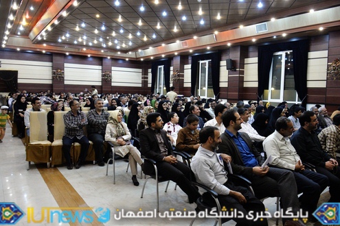 آیین تجلیل از جانبازان دانشگاه صنعتی اصفهان