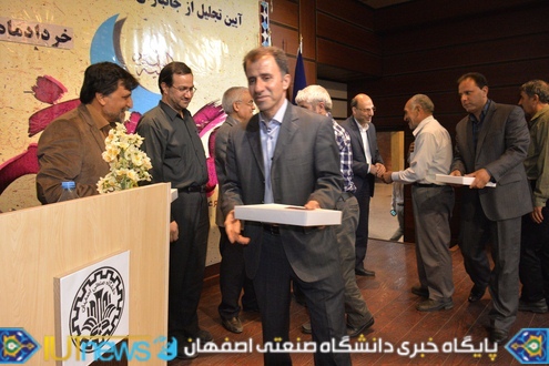 آیین تجلیل از جانبازان دانشگاه صنعتی اصفهان