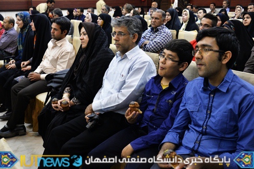 آیین تجلیل از جانبازان دانشگاه صنعتی اصفهان