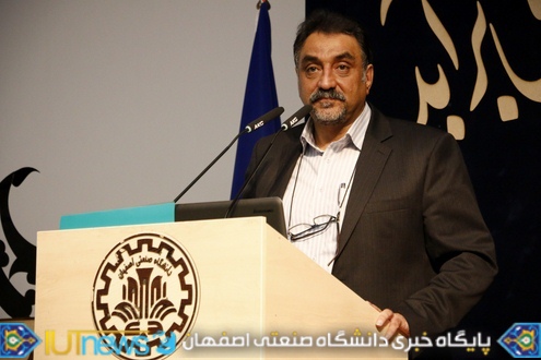 جشن بزرگ استقبال از دانشجویان جدید دانشگاه صنعتی اصفهان