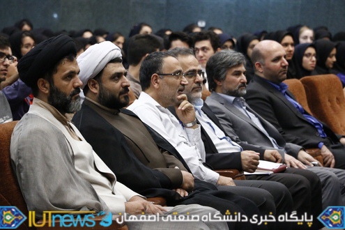جشن بزرگ استقبال از دانشجویان جدید دانشگاه صنعتی اصفهان