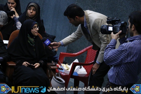 جشن بزرگ استقبال از دانشجویان جدید دانشگاه صنعتی اصفهان