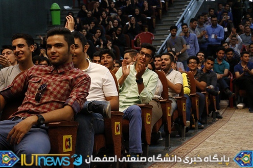 جشن بزرگ استقبال از دانشجویان جدید دانشگاه صنعتی اصفهان