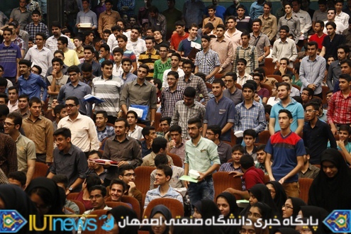 جشن بزرگ استقبال از دانشجویان جدید دانشگاه صنعتی اصفهان