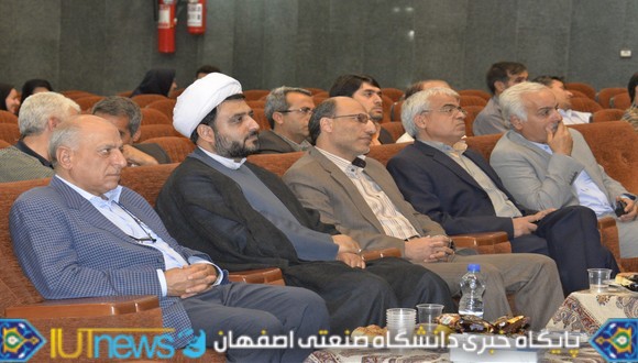 چهارمین جشنواره تجلیل از خادمان علم و پژوهش