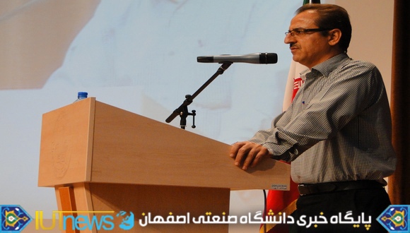 نشست صمیمانه کارکنان و سرپرست دانشگاه صنعتی اصفهان