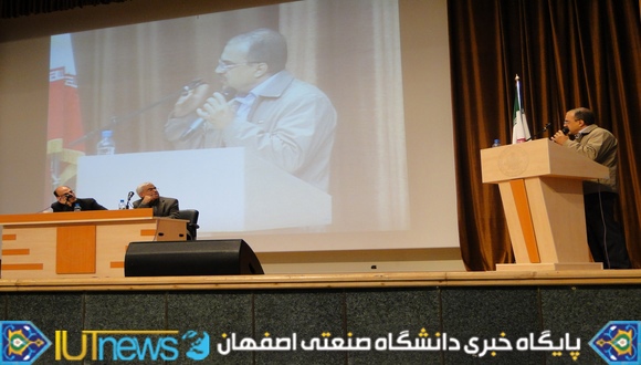 نشست صمیمانه کارکنان و سرپرست دانشگاه صنعتی اصفهان