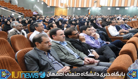 نشست صمیمانه کارکنان و سرپرست دانشگاه صنعتی اصفهان