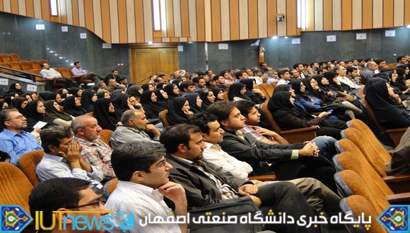 نشست صمیمانه کارکنان و سرپرست دانشگاه صنعتی اصفهان