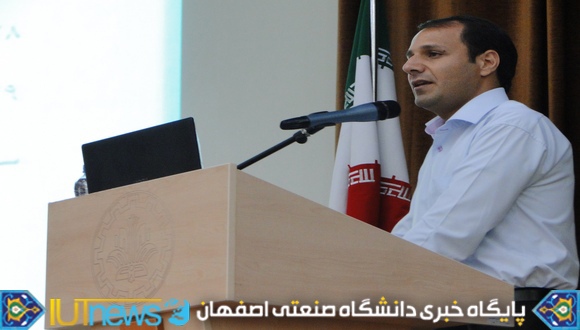 نشست صمیمانه کارکنان و سرپرست دانشگاه صنعتی اصفهان