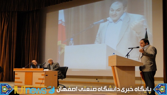 نشست صمیمانه کارکنان و سرپرست دانشگاه صنعتی اصفهان