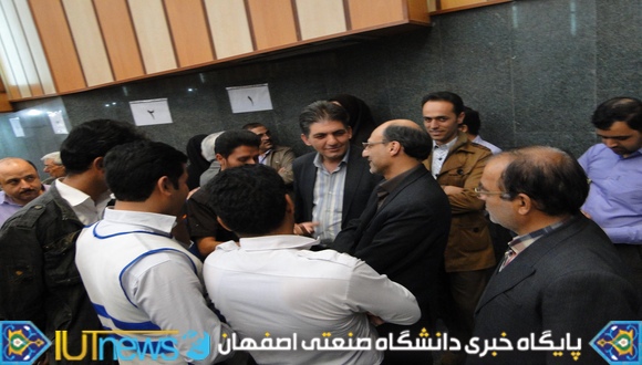 نشست صمیمانه کارکنان و سرپرست دانشگاه صنعتی اصفهان