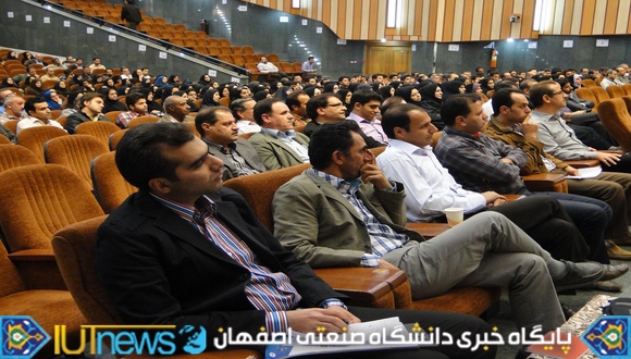 نشست صمیمانه کارکنان و سرپرست دانشگاه صنعتی اصفهان