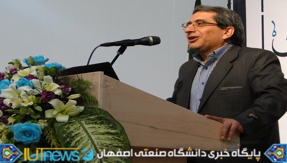 آغاز بیستمین کنفرانس شیمی تجزیه ایران در دانشگاه صنعتی اصفهان