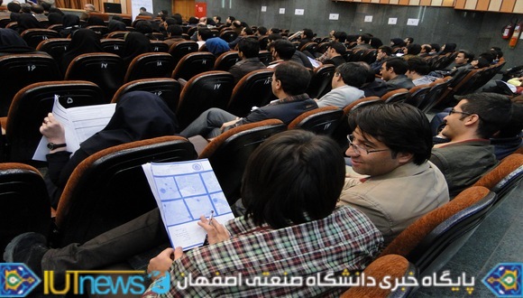 آغاز بیستمین کنفرانس شیمی تجزیه ایران در دانشگاه صنعتی اصفهان