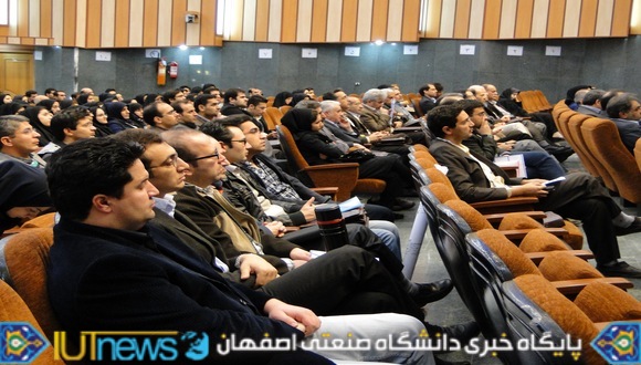 آغاز بیستمین کنفرانس شیمی تجزیه ایران در دانشگاه صنعتی اصفهان