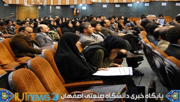 آغاز بیستمین کنفرانس شیمی تجزیه ایران در دانشگاه صنعتی اصفهان