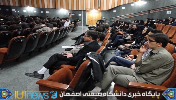 آغاز بیستمین کنفرانس شیمی تجزیه ایران در دانشگاه صنعتی اصفهان
