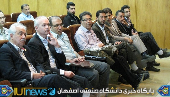 سمینار علمی مهندسی سطح و خوردگی 