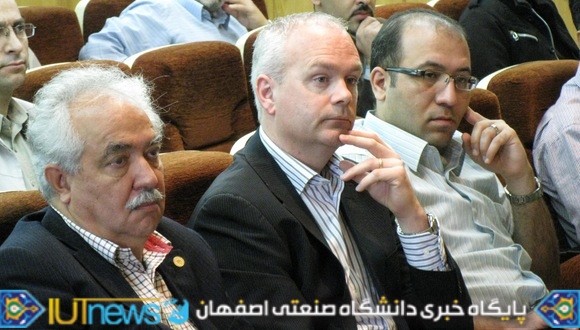سمینار علمی مهندسی سطح و خوردگی 