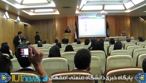 سمینار علمی مهندسی سطح و خوردگی 