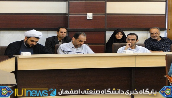 نشست مشترک مدیران بخش های مختلف و شورای دانشگاه صنعتی اصفهان