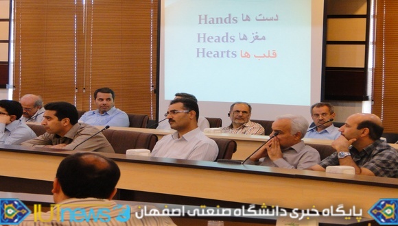 نشست مشترک مدیران بخش های مختلف و شورای دانشگاه صنعتی اصفهان