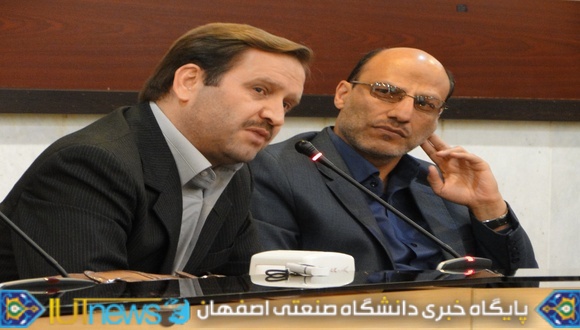 نشست مشترک مدیران بخش های مختلف و شورای دانشگاه صنعتی اصفهان