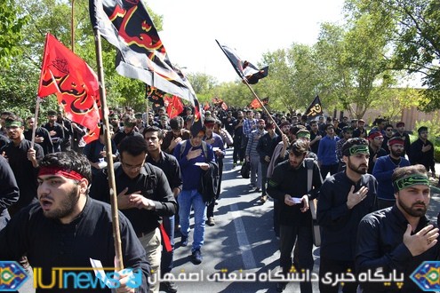 قافله بزرگ سوگواران حسینی دانشگاه صنعتی اصفهان‬