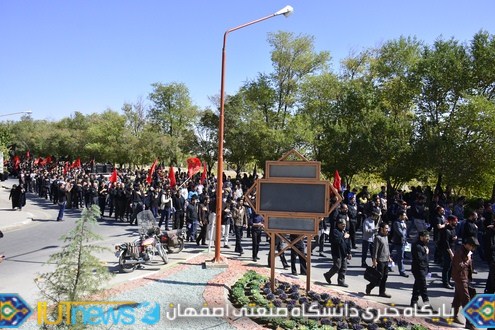 قافله بزرگ سوگواران حسینی دانشگاه صنعتی اصفهان‬