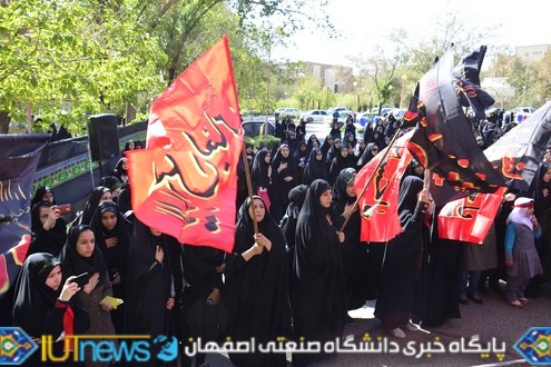 قافله بزرگ سوگواران حسینی دانشگاه صنعتی اصفهان‬