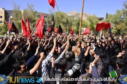 قافله بزرگ سوگواران حسینی دانشگاه صنعتی اصفهان‬