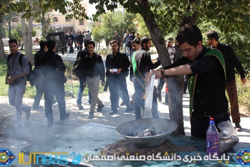 قافله بزرگ سوگواران حسینی دانشگاه صنعتی اصفهان‬
