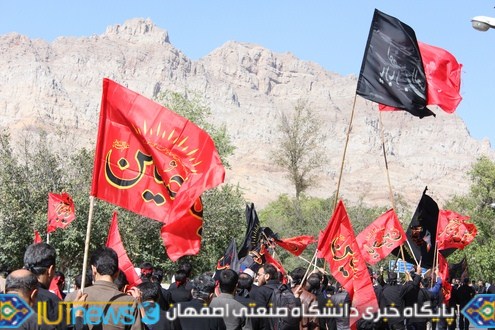 قافله بزرگ سوگواران حسینی دانشگاه صنعتی اصفهان‬