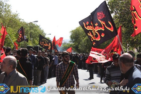 قافله بزرگ سوگواران حسینی دانشگاه صنعتی اصفهان‬
